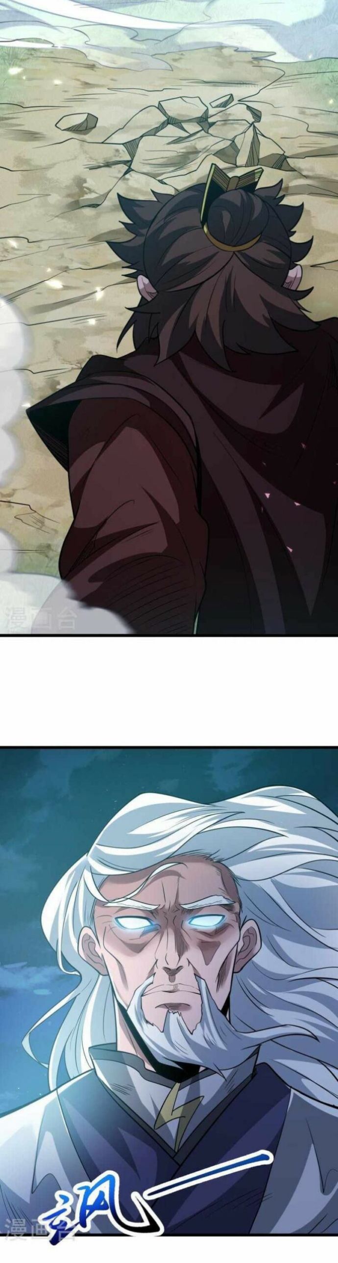 Perfect Supreme Chapter 04 Bahasa Indonesia