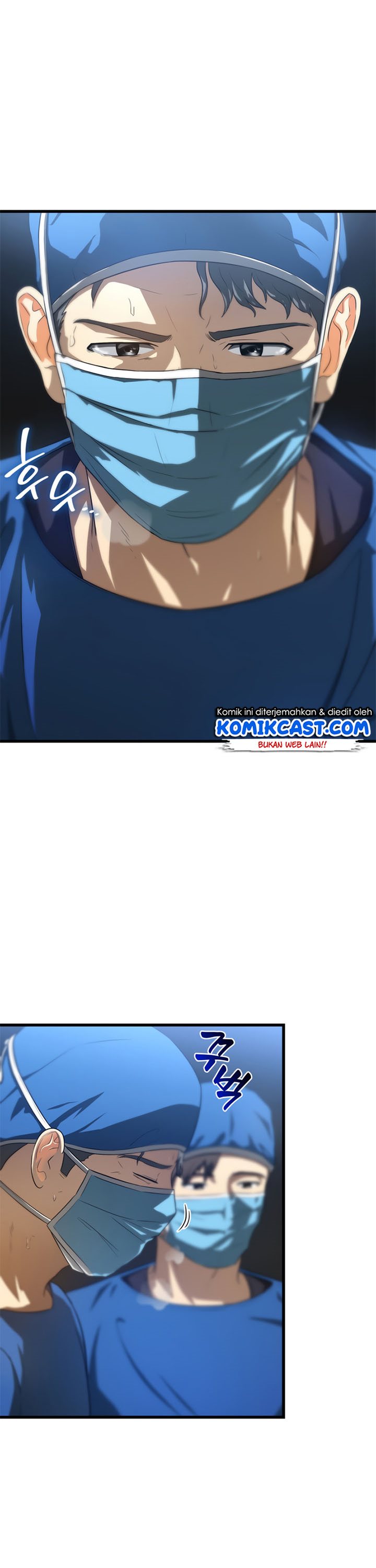 Perfect Surgeon chapter 1