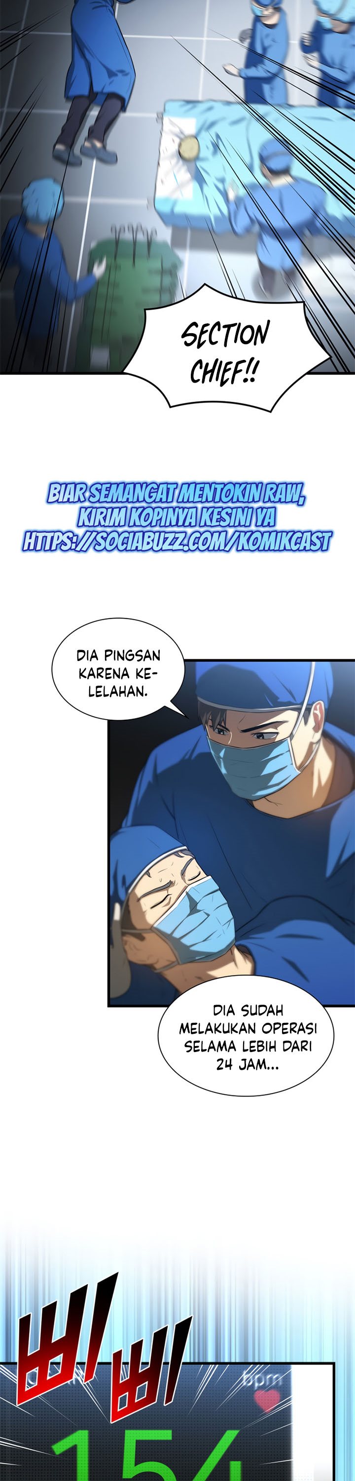 Perfect Surgeon chapter 1