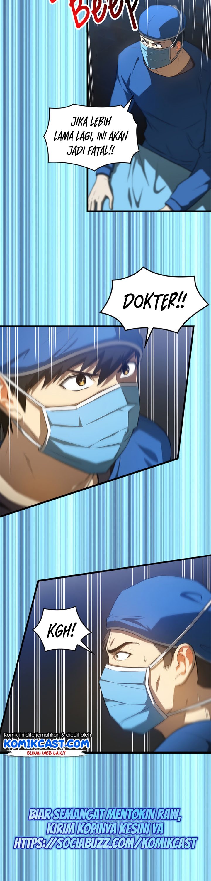 Perfect Surgeon chapter 1