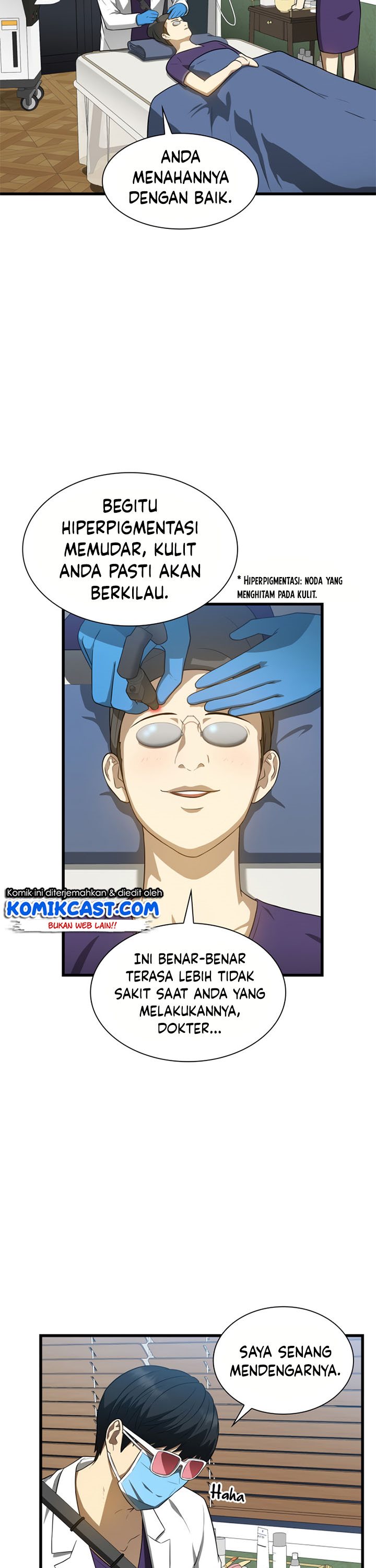 Perfect Surgeon chapter 1