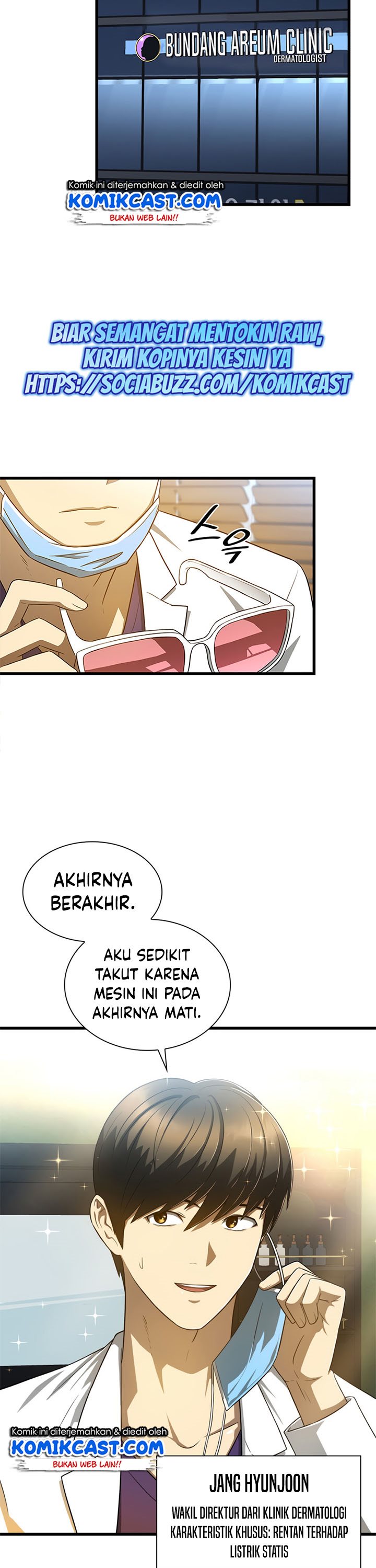 Perfect Surgeon chapter 1