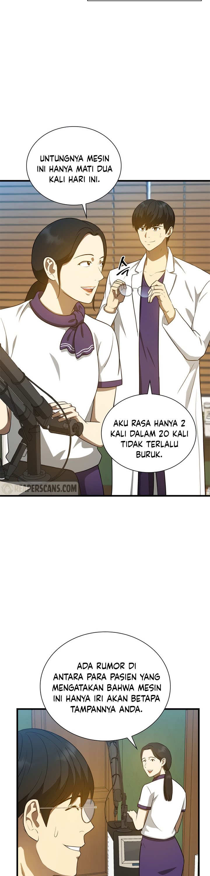 Perfect Surgeon chapter 1