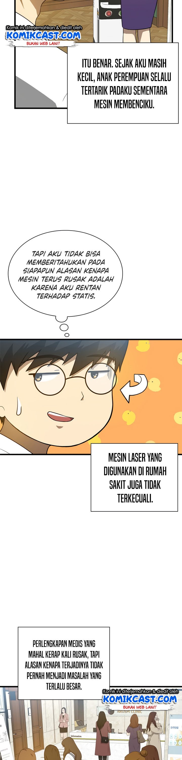Perfect Surgeon chapter 1