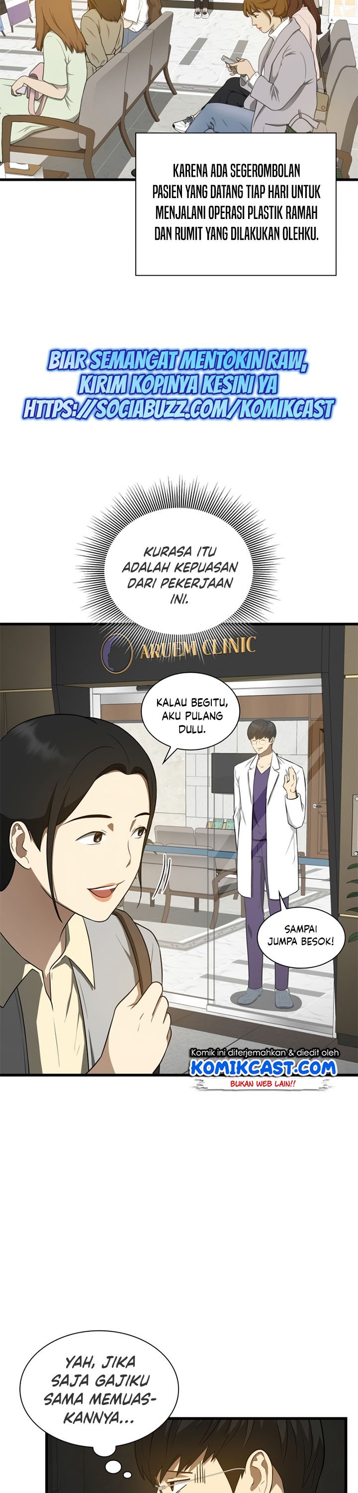 Perfect Surgeon chapter 1