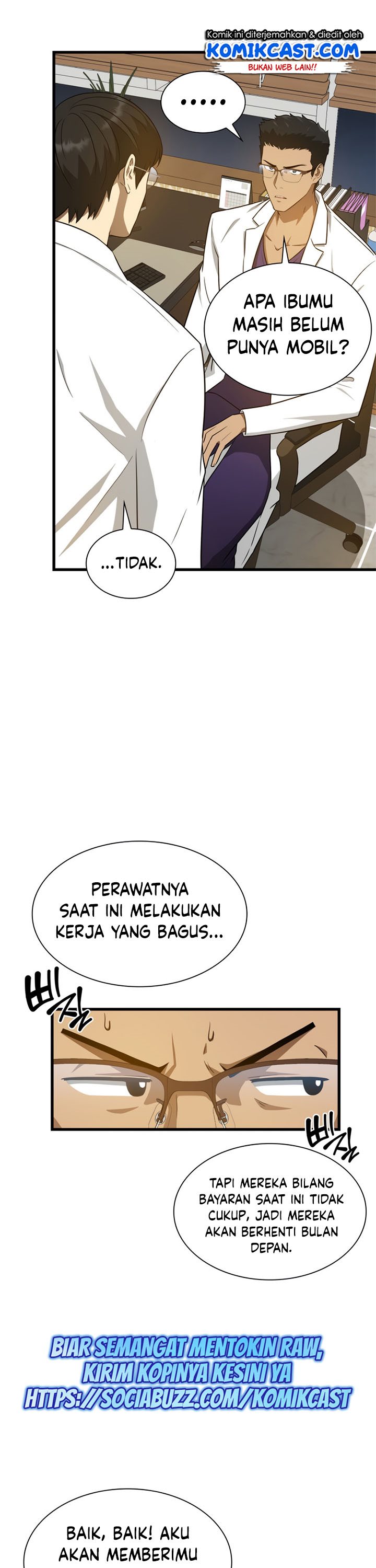 Perfect Surgeon chapter 1
