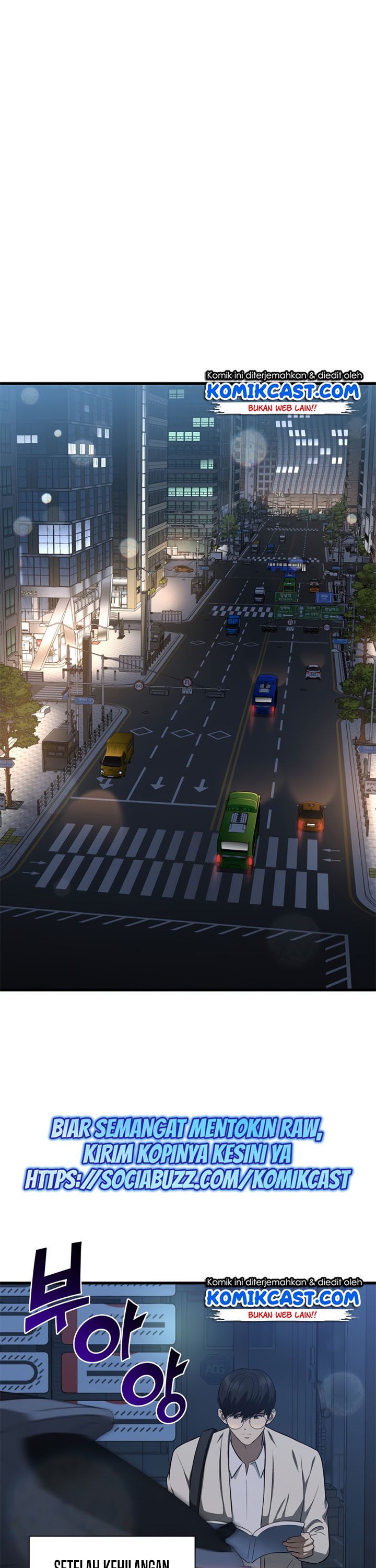 Perfect Surgeon chapter 1