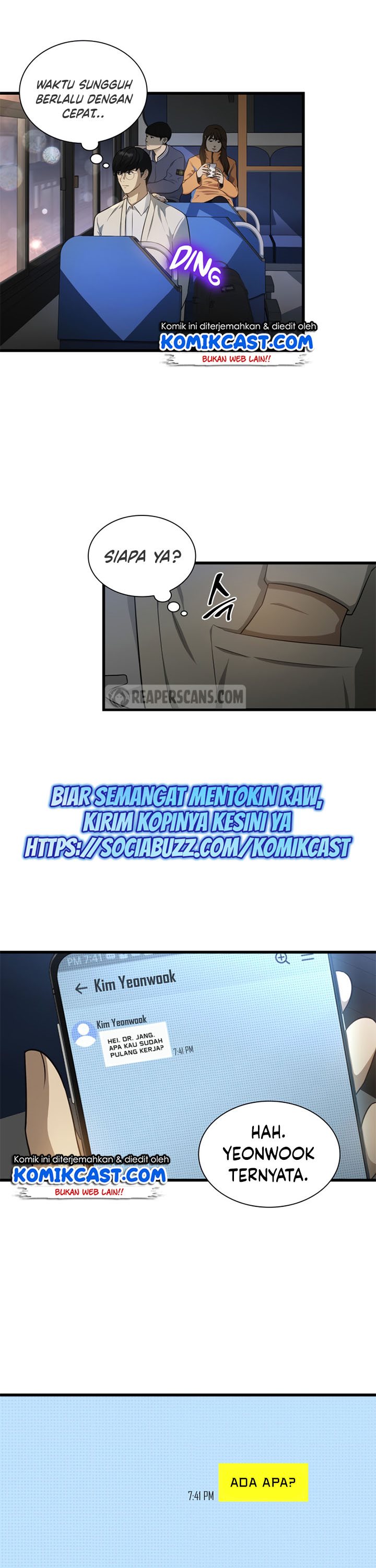 Perfect Surgeon chapter 1