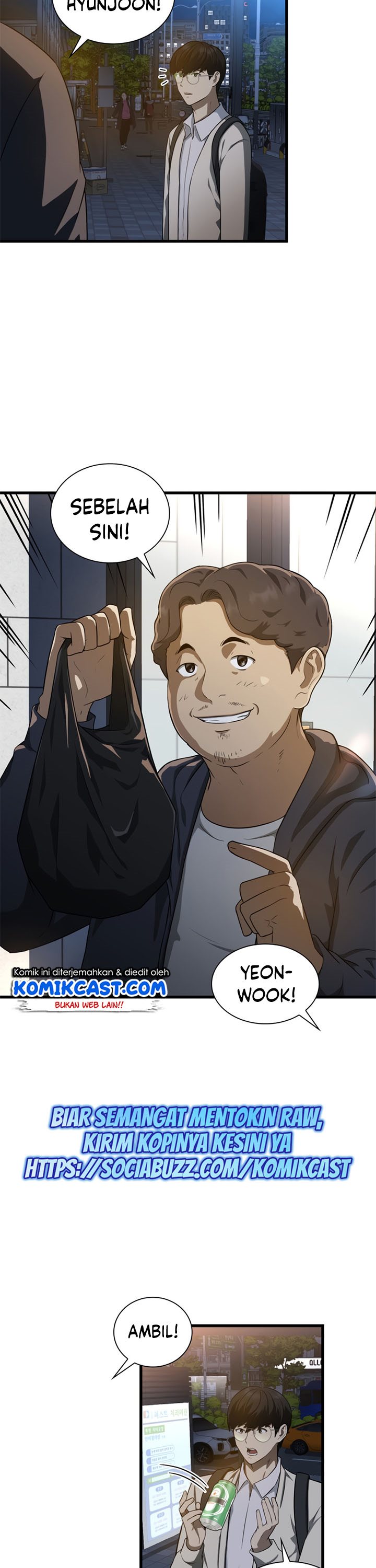 Perfect Surgeon chapter 1