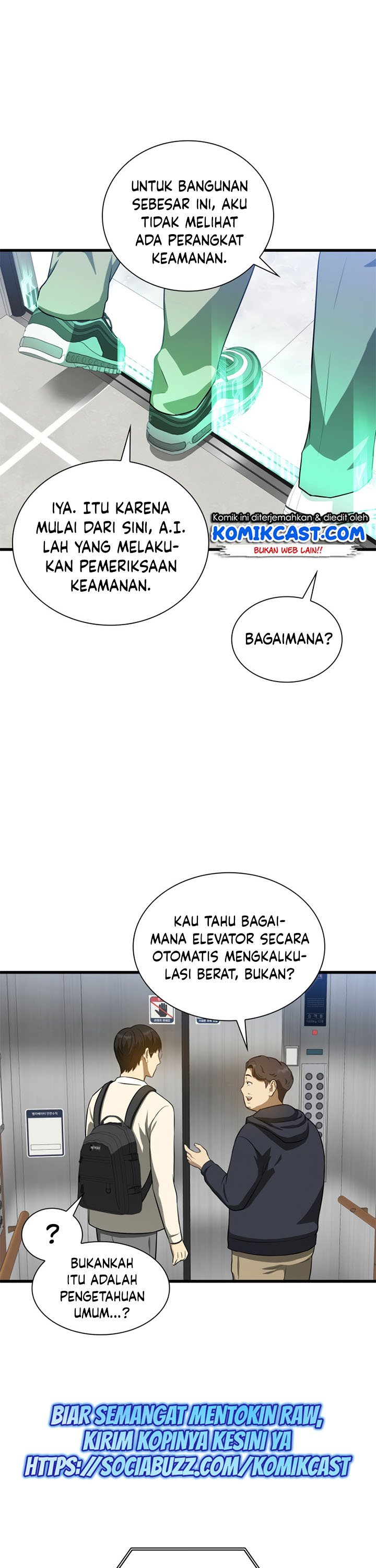 Perfect Surgeon chapter 1