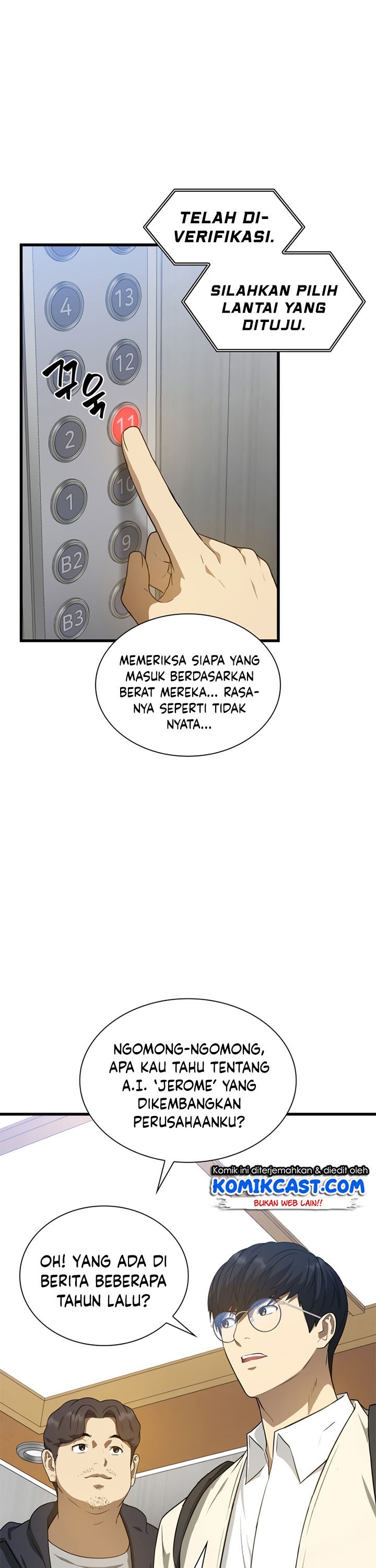 Perfect Surgeon chapter 1