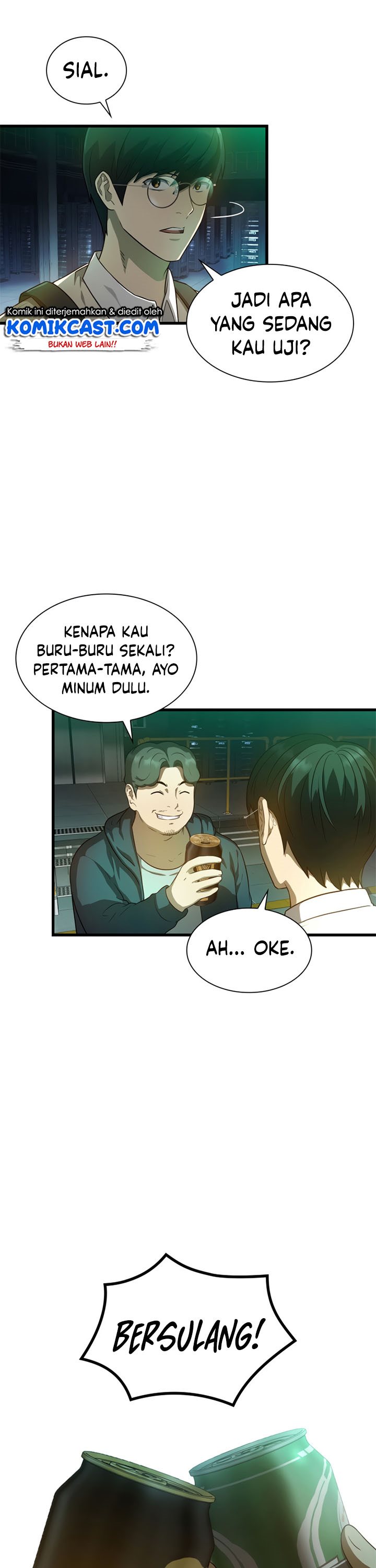 Perfect Surgeon chapter 1