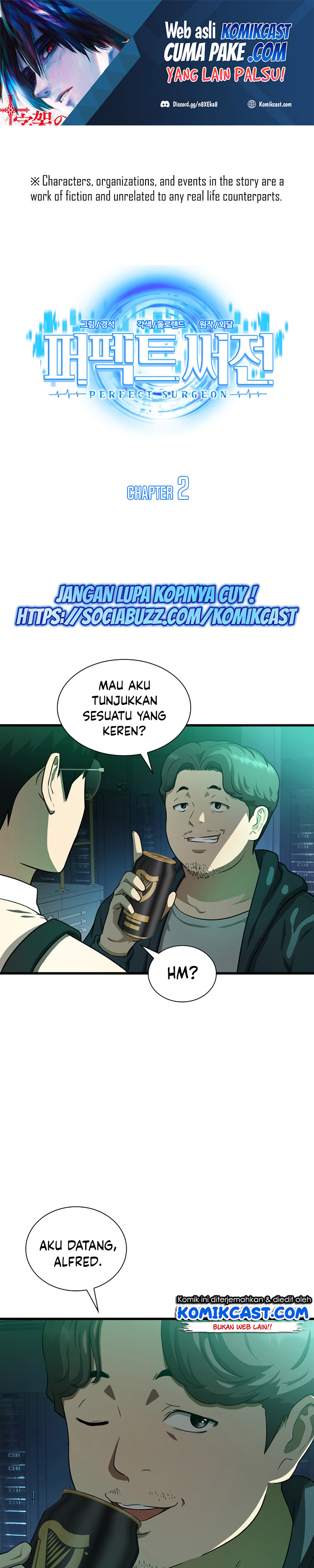 Perfect Surgeon chapter 2