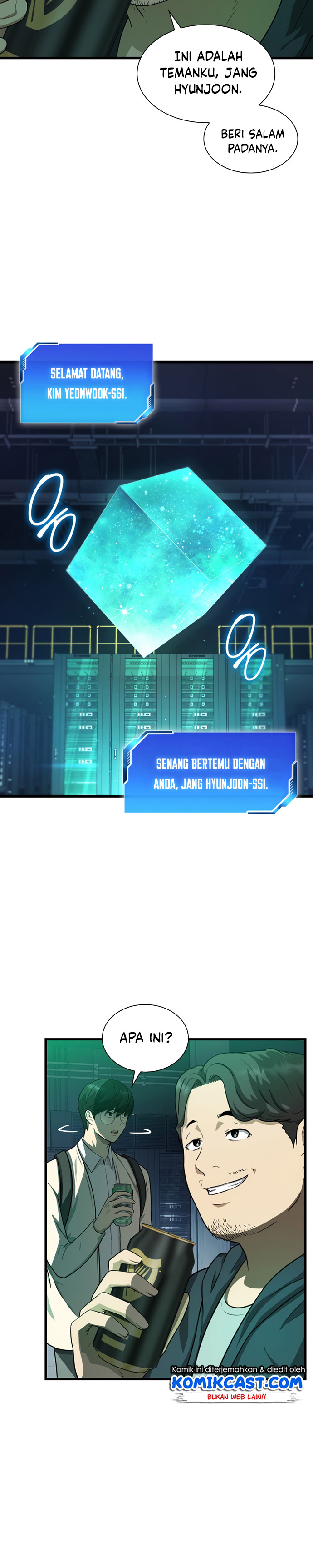 Perfect Surgeon chapter 2