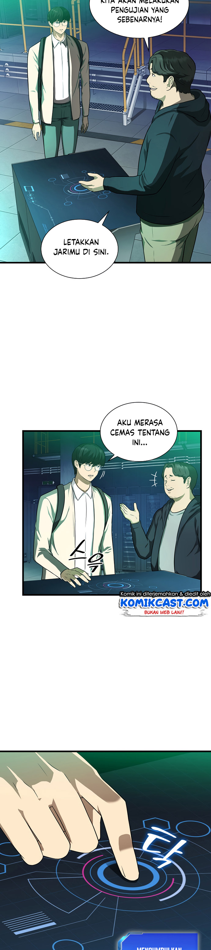 Perfect Surgeon chapter 2