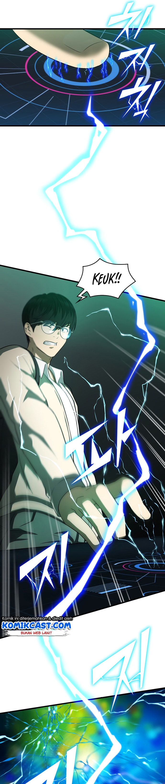 Perfect Surgeon chapter 2