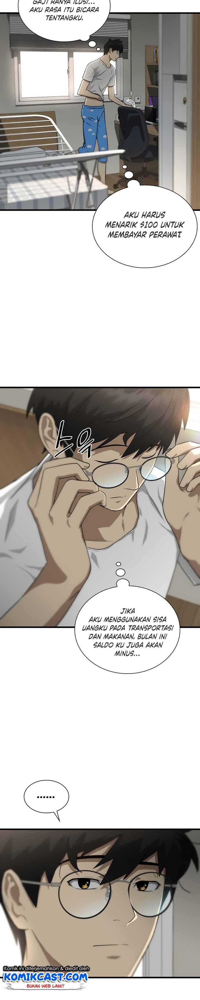 Perfect Surgeon chapter 2