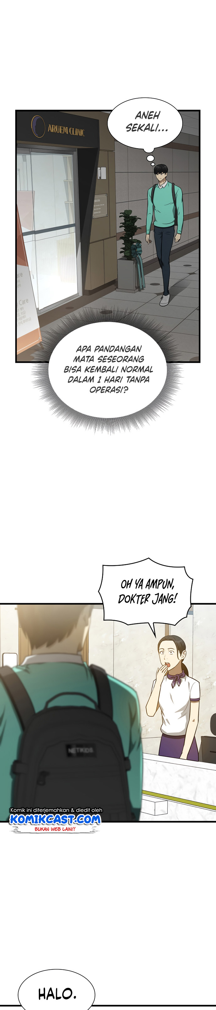 Perfect Surgeon chapter 2