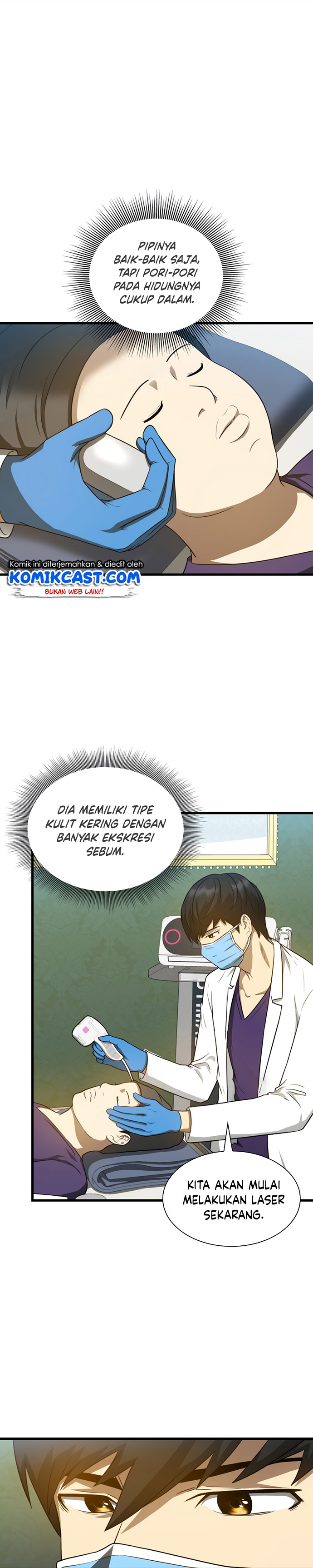 Perfect Surgeon chapter 2
