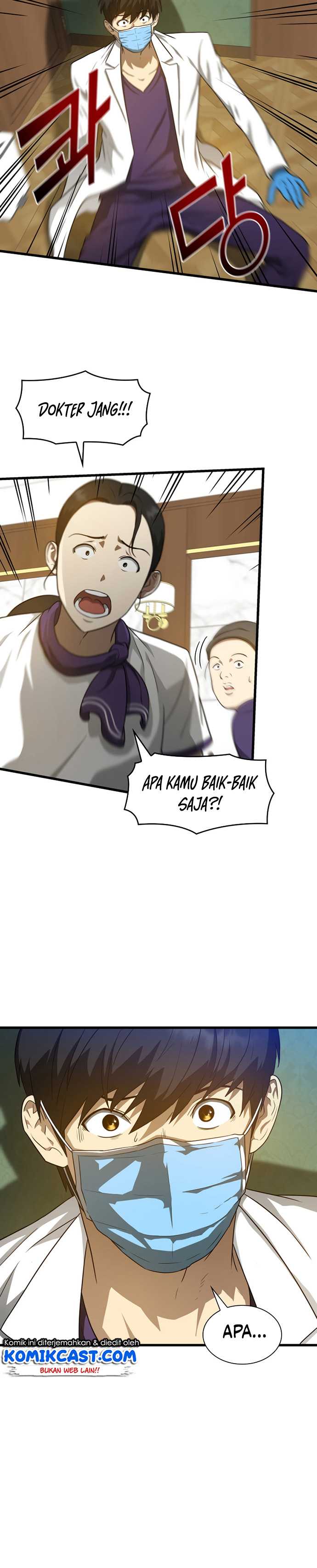 Perfect Surgeon chapter 2