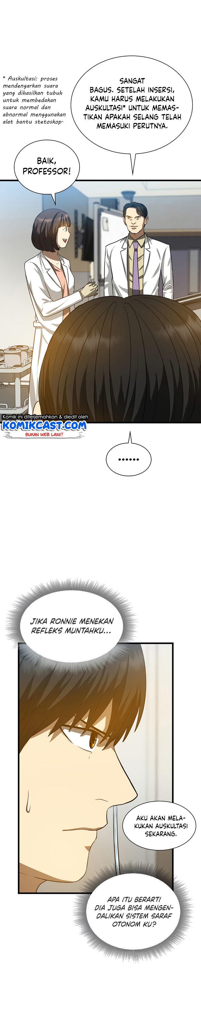 Perfect Surgeon chapter 14