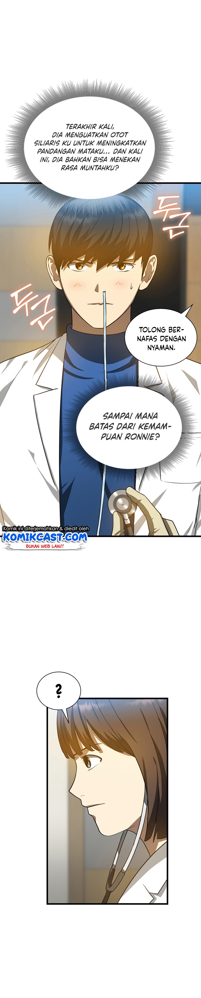 Perfect Surgeon chapter 14