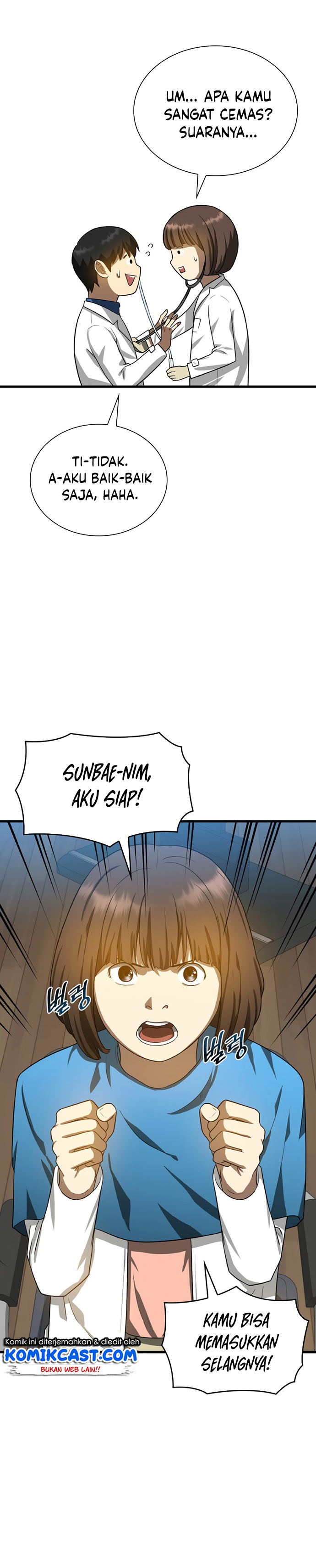 Perfect Surgeon chapter 14