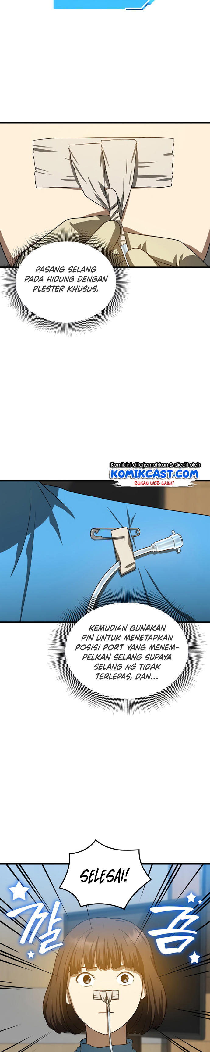 Perfect Surgeon chapter 14