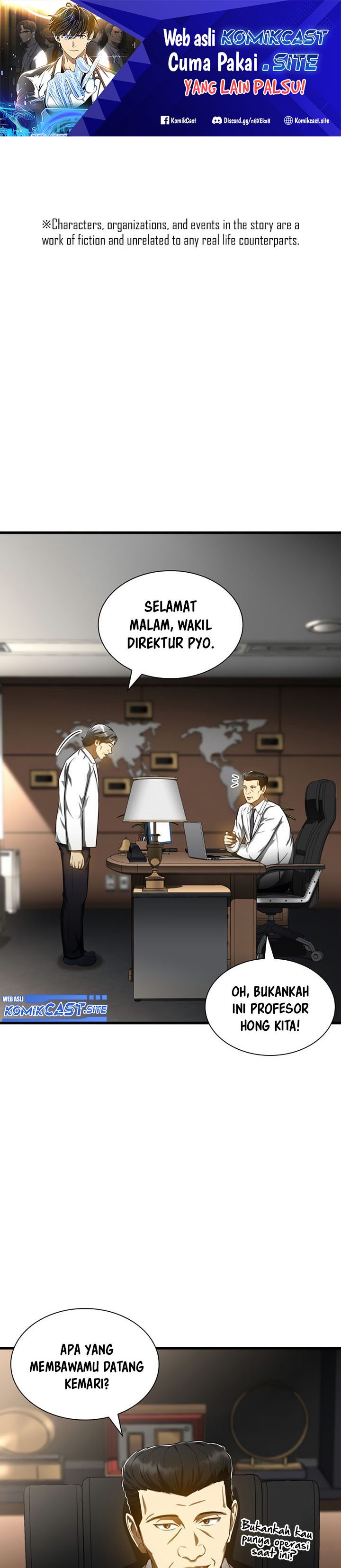 Perfect Surgeon chapter 68