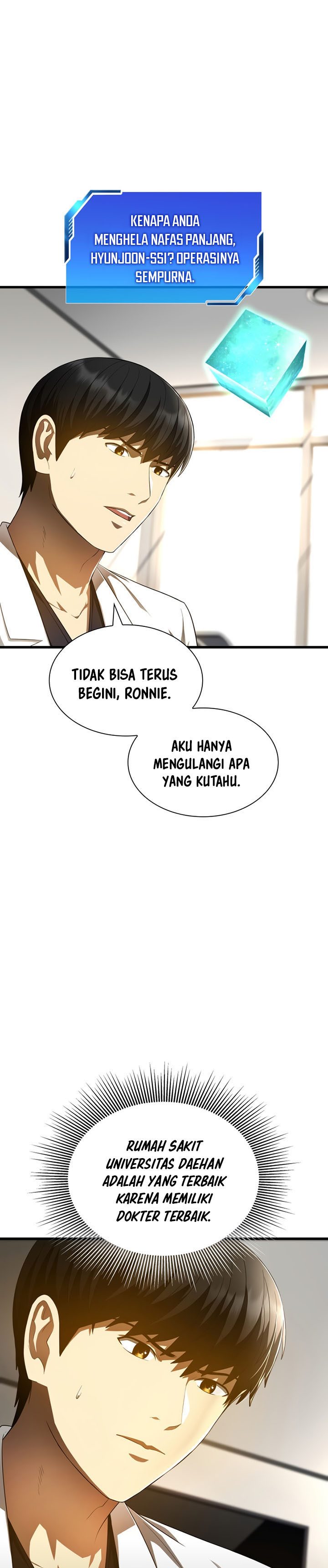 Perfect Surgeon chapter 68