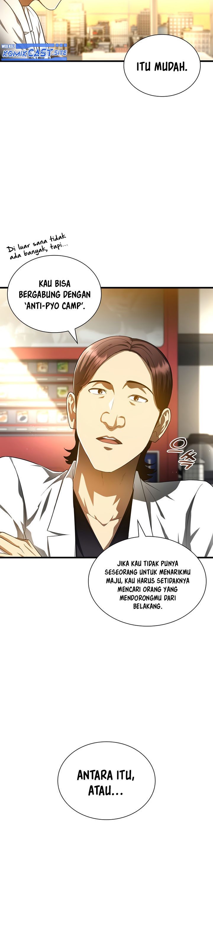 Perfect Surgeon chapter 68