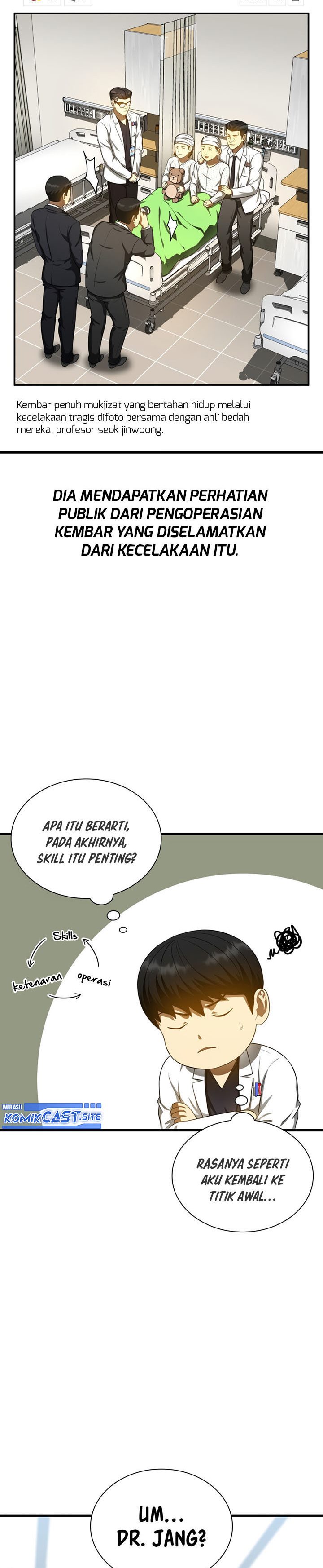 Perfect Surgeon chapter 68
