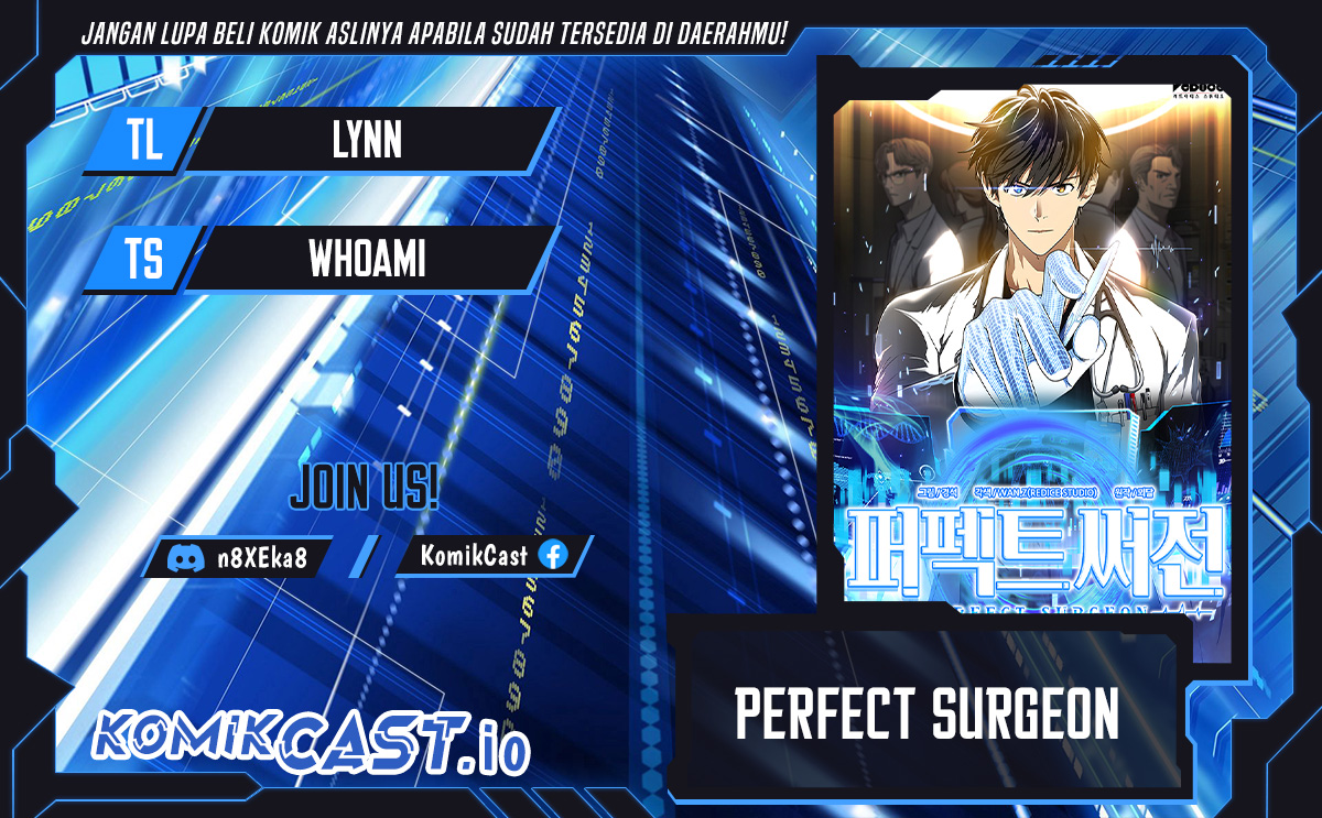 Perfect Surgeon chapter 77