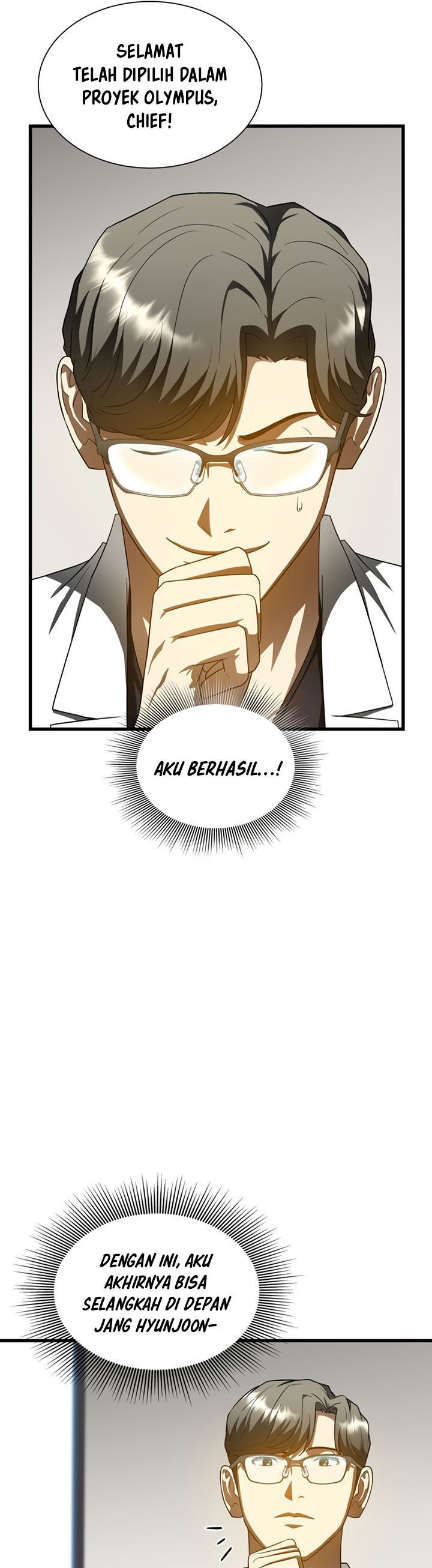Perfect Surgeon chapter 77