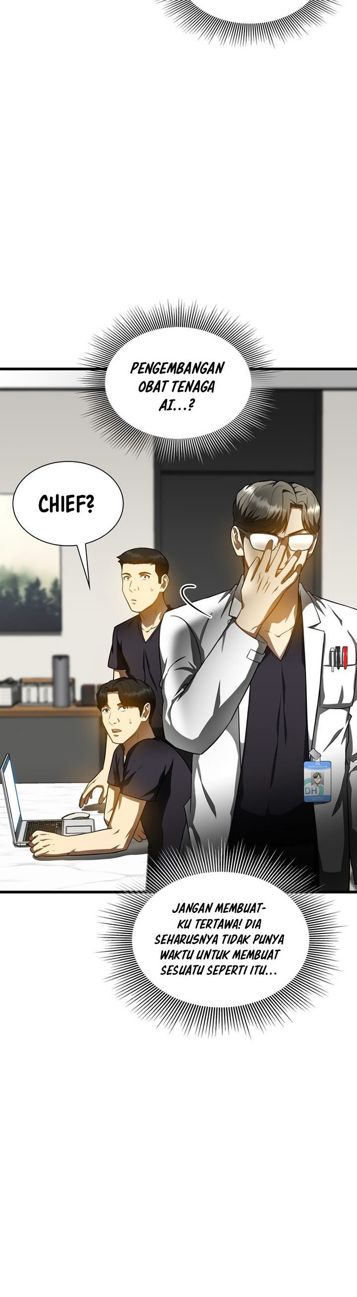 Perfect Surgeon chapter 77