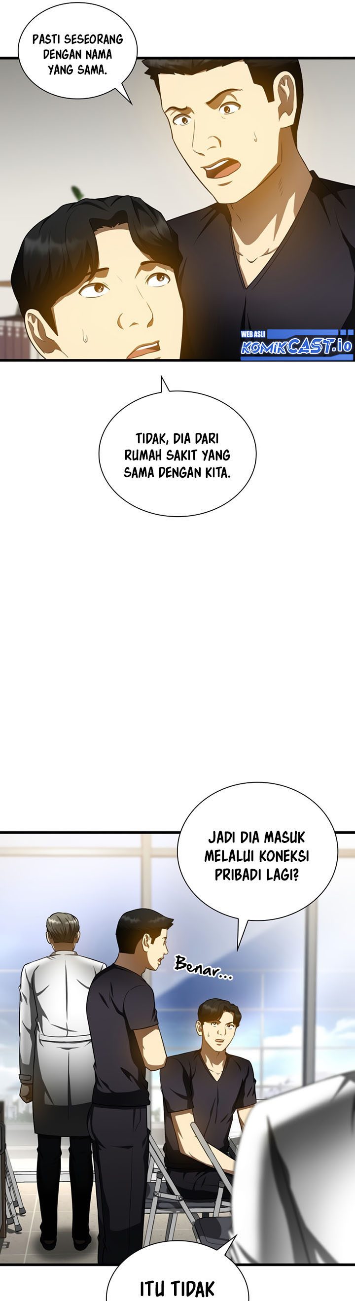 Perfect Surgeon chapter 77