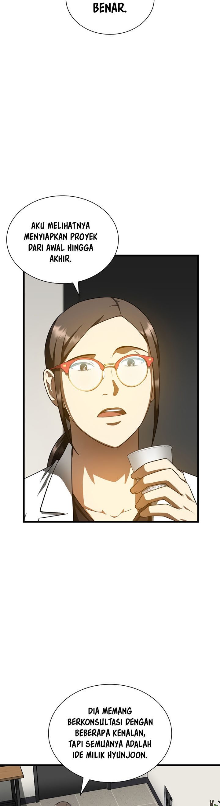 Perfect Surgeon chapter 77
