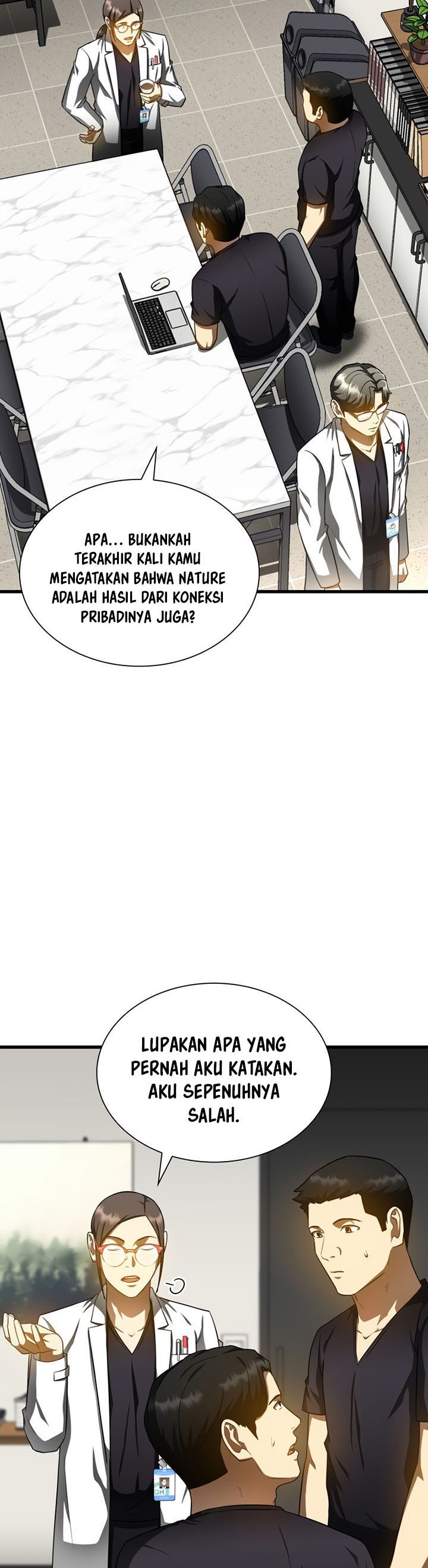 Perfect Surgeon chapter 77