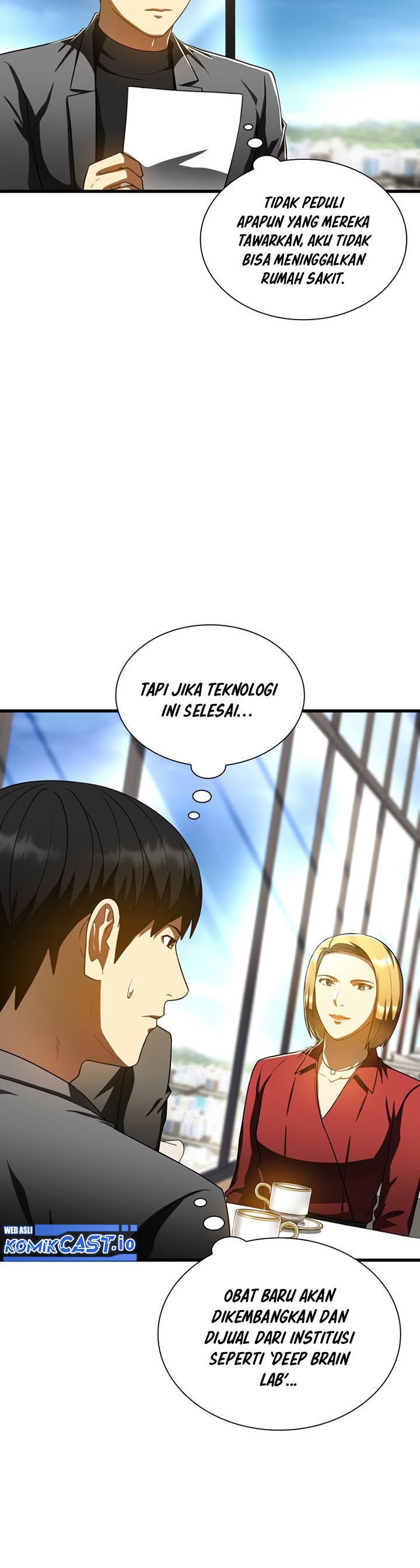 Perfect Surgeon chapter 77