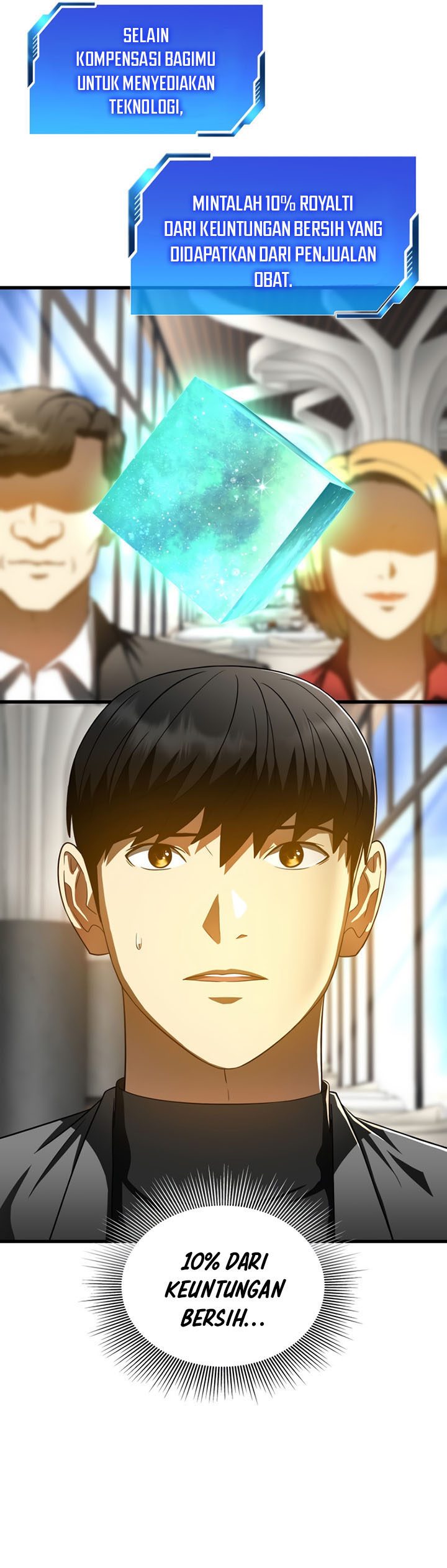 Perfect Surgeon chapter 77
