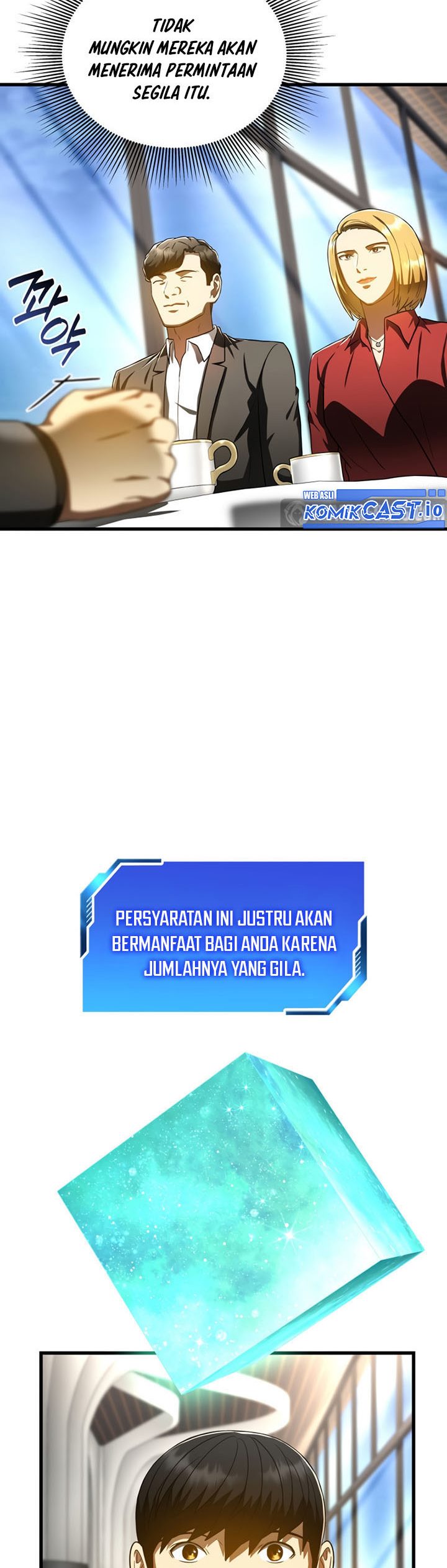 Perfect Surgeon chapter 77