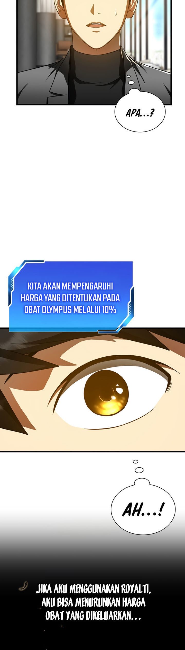 Perfect Surgeon chapter 77