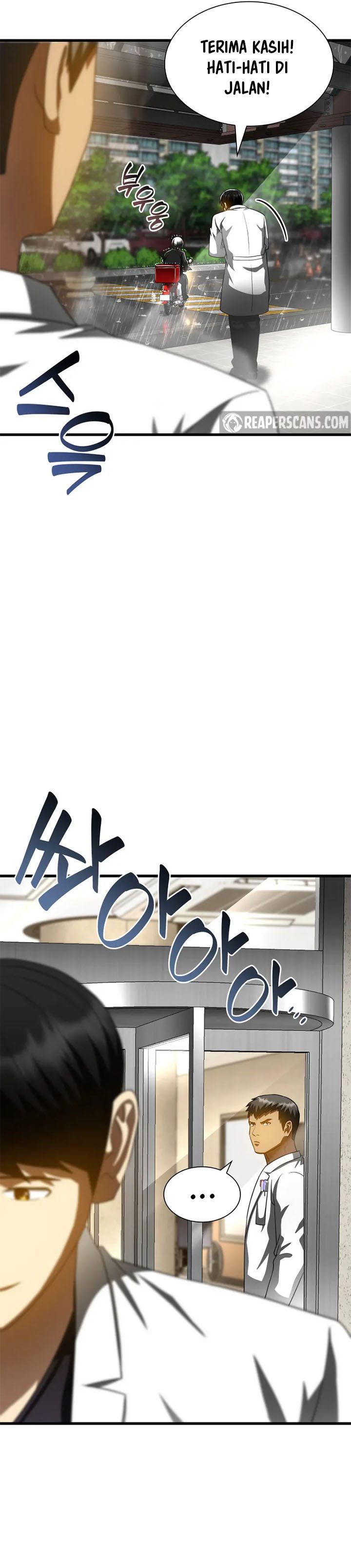 Perfect Surgeon chapter 91