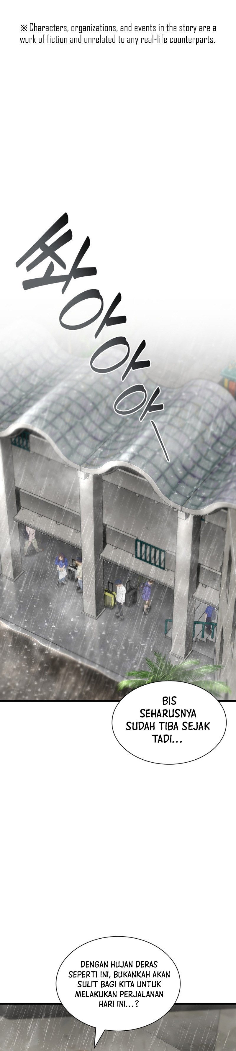 Perfect Surgeon Chapter 101 Bahasa Indonesia