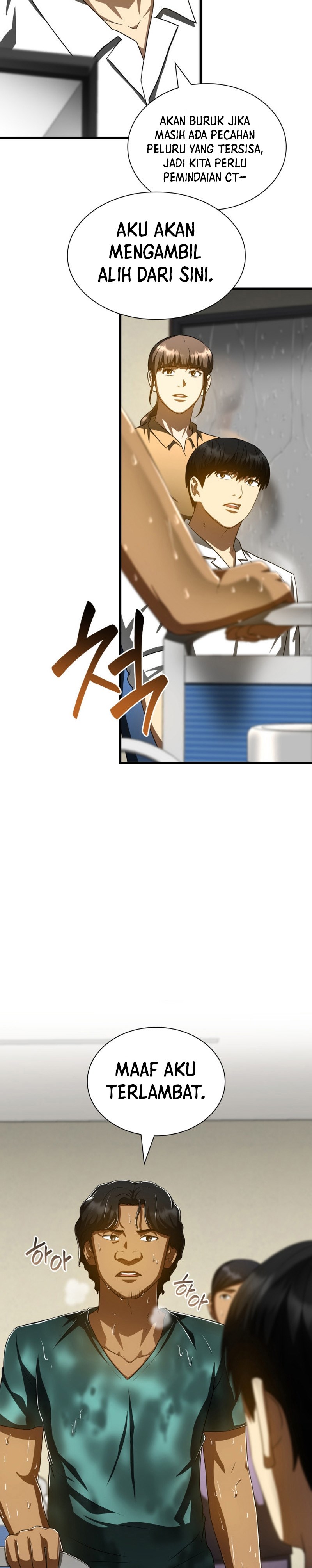 Perfect Surgeon Chapter 101 Bahasa Indonesia