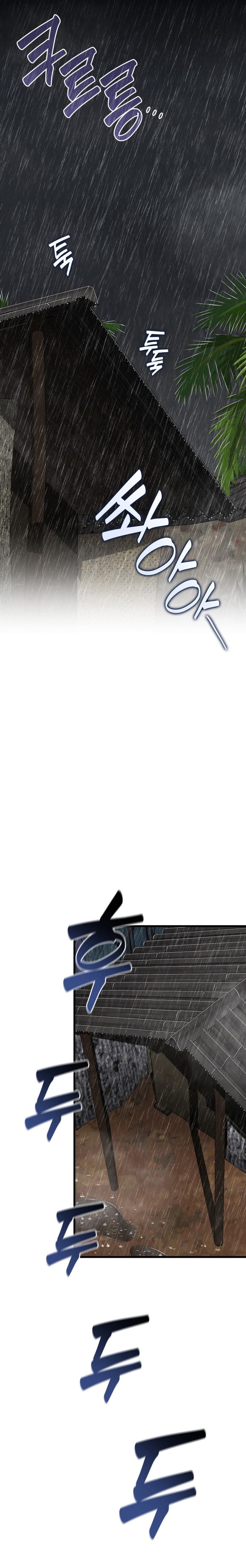 Perfect Surgeon Chapter 107 Bahasa Indonesia