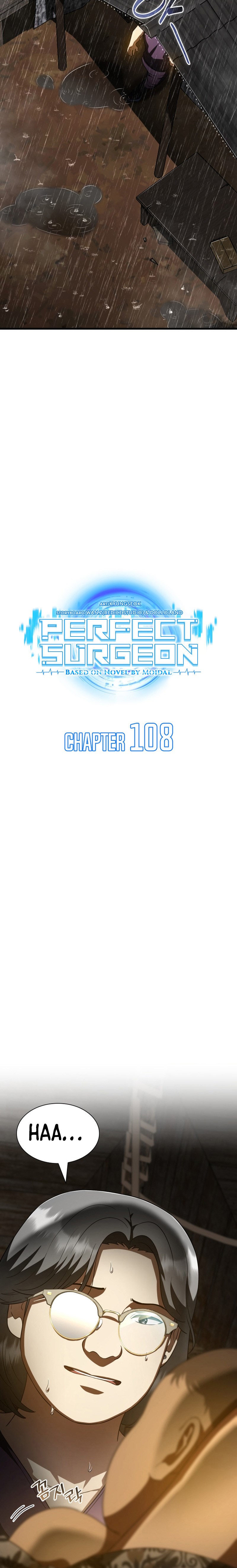 Dilarang COPAS - situs resmi www.mangacanblog.com - Komik perfect surgeon 108 - chapter 108 109 Indonesia perfect surgeon 108 - chapter 108 Terbaru 5|Baca Manga Komik Indonesia|Mangacan