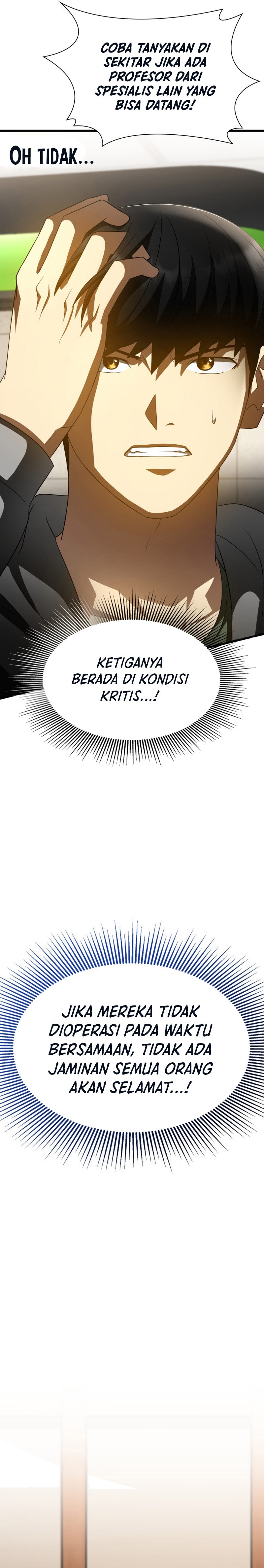 Dilarang COPAS - situs resmi www.mangacanblog.com - Komik perfect surgeon 110 - chapter 110 111 Indonesia perfect surgeon 110 - chapter 110 Terbaru 25|Baca Manga Komik Indonesia|Mangacan