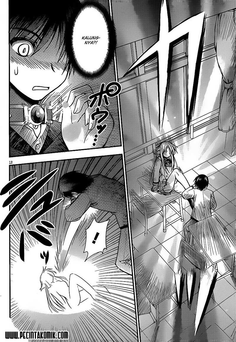 Perowan!: Hayashinasai! Goshujinsama Chapter 01