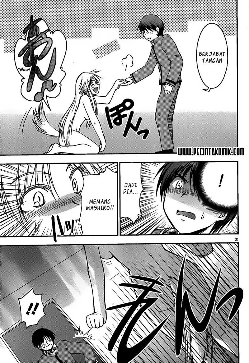 Perowan!: Hayashinasai! Goshujinsama Chapter 01